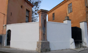 Vul. Bibliotechna – the Sykstuses Column