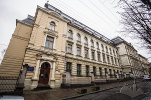 Vul. Drahomanova, 5 – Lviv National Franko University's library