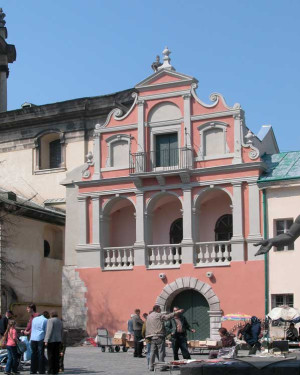 Вул. Підвальна, 13 – Державний архів Львівської області