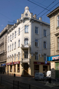 Вул. Костюшка, 1. Вигляд з вул. Дорошенка