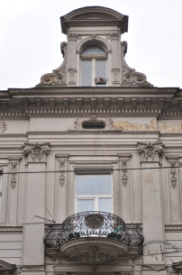 Вул. Коперника, 1.