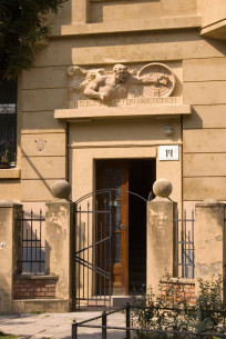 Вул. Паркова, 14. Головний вхід