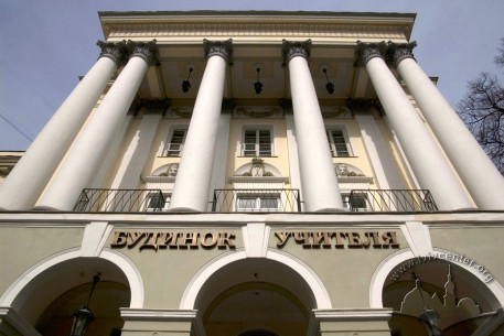 Вул. Коперника, 42. Центральний ризаліт будинку