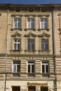 Pl. Henerala Hryhorenka, 1a. Part of the northwestern elevation