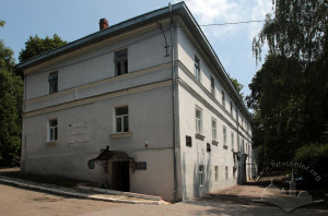 Vul. Levytskoho – Veterinary Academy building