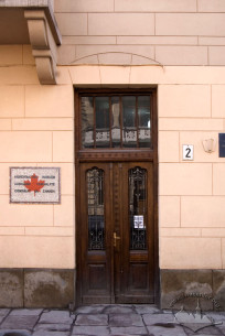Vul. Bohomoltsia, 2. The main entrance