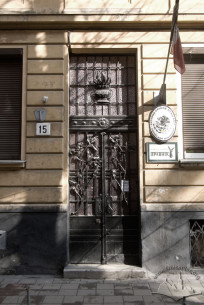 Vul. Bohomoltsia, 15. The main entrance