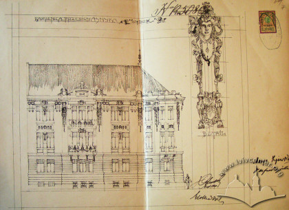 Original facade drawing