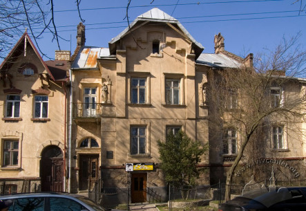 Vul. Kolberga, 6. A view of the main facade