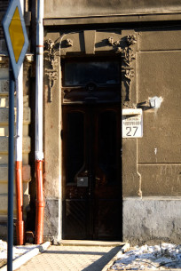 Vul. Henerala Chuprynky, 27. The main entrance