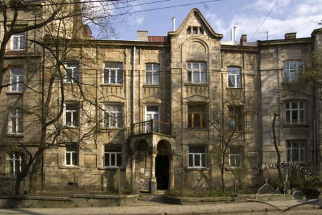 Vul. Kotliarevskoho, 17. The main facade