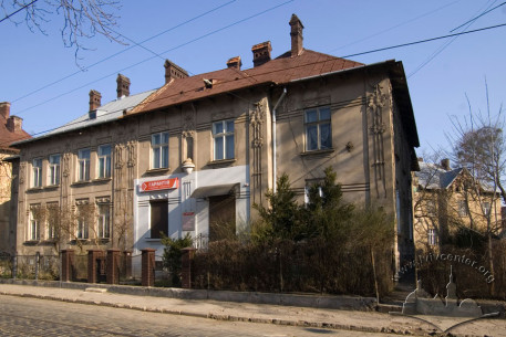Vul. Kotliarevskoho, 16. A view of the main facade