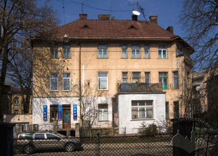 Vul. Kotliarevskoho, 20. The main facade