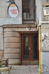 Вул. Дорошенка, 61. Головний вхід