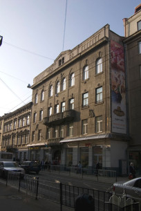 Вул. Дорошенка, 14. Загальний вигляд будинку