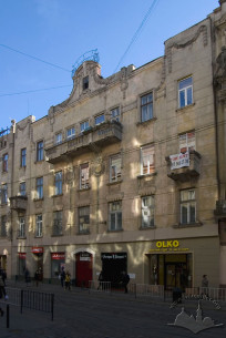 Вул. Дорошенка, 17. Головний фасад будинку