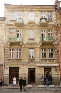 Vul. Fedorova, 12. The building's principal facade