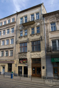 Вул. Дорошенка, 9. Головний фасад