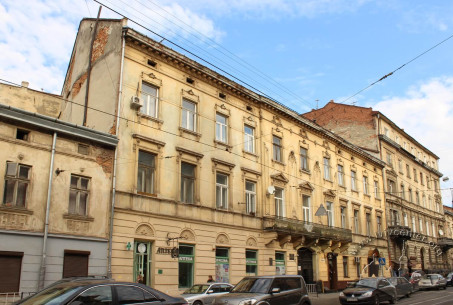 Vul. Lychakivska, 3. The building's main facade