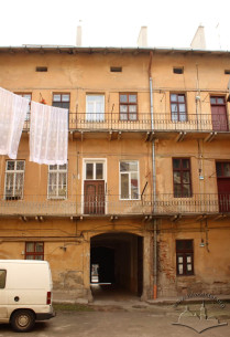 Vul. Lychakivska, 3. Part of the rear facade