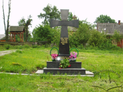 Commemoration Cross