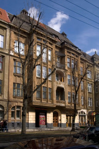 Вул. Левицького, 11а. Чільний фасад будинку
