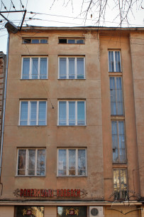 Вул. Левицького, 8. Фрагмент головного фасаду