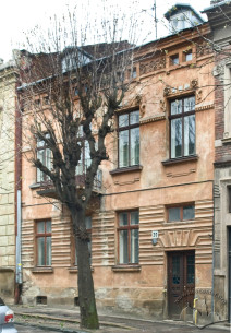 Vul. Vyshenskoho, 20.