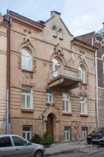 Vul. Vyshenskoho, 9. The principal facade