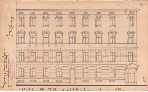 Фасад з вул. Валова. 1935 р.