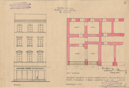 Проект реконструкції вітрини. 1931 р.