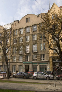 Вул. Валова, 9. Головний фасад