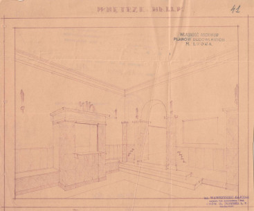 Проект дизайну інтер'єру. 1931 р.
