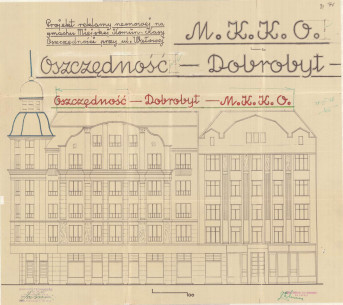 Проект неонової реклами. 1937 р.