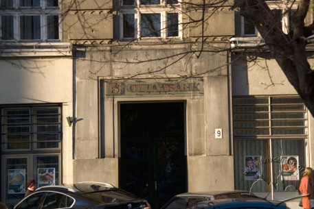 Вул. Валова, 9. Головний портал
