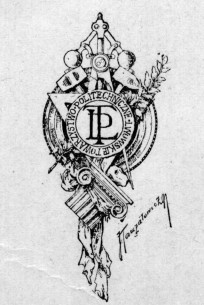 Логотип Товариства політехнічного (рисунок Яна Тарчаловича)
