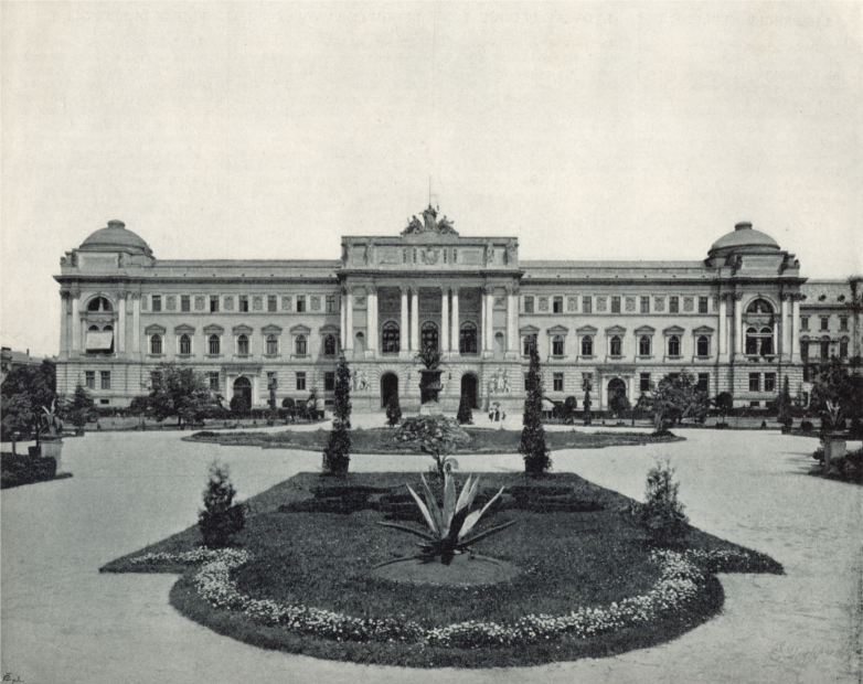 "Нова ера"
