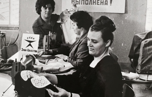 Львівська швейна фірма "Весна"