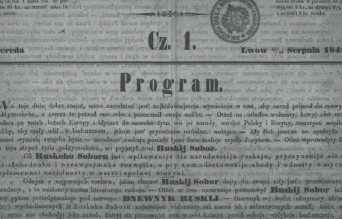 The Ruthenian Congress