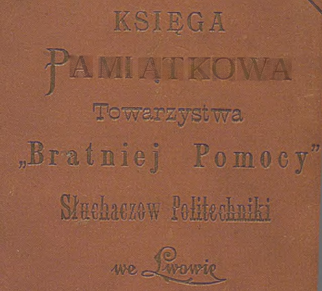 The Fraternal Aid Society of the Polytechnic School students