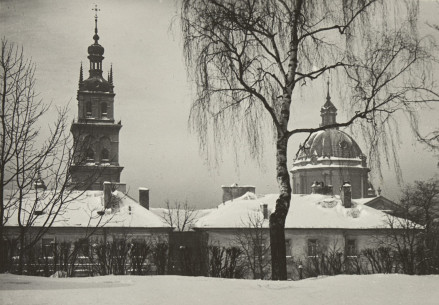 The Grammar School building in the 1930s