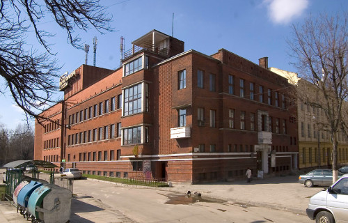 The Community Workers' House: a Monument of Lviv's Interwar Working Culture