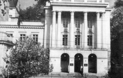 Lviv Organization of the Union of Soviet Writers of Ukraine