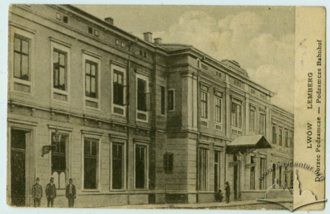 The "Pidzamche" railway station on a 1912 postcard
