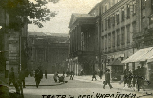 Skarbek Theater