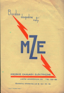 MEF shop advertising poster in the 1930s.