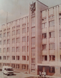New administrative building of the Lviv municipal electric grids, built in 1988 on present-day Buyka street.