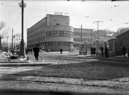 Building of the Municipal Electric Facilities, erected in 1937. Today it is the Security Service of Ukraine building.