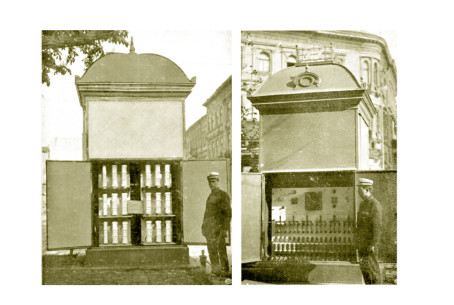 Transformer substations with a voltage of 5000/110 V (TS), mounted in 1908. On the left, one can see 5000 V fuses, on the right, 110 V fuses.