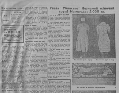 Example of a newspaper ad meant to engage the public in search. Source: Attention! Murder! Unknown female corpse! Award of 2,000 zlotys.